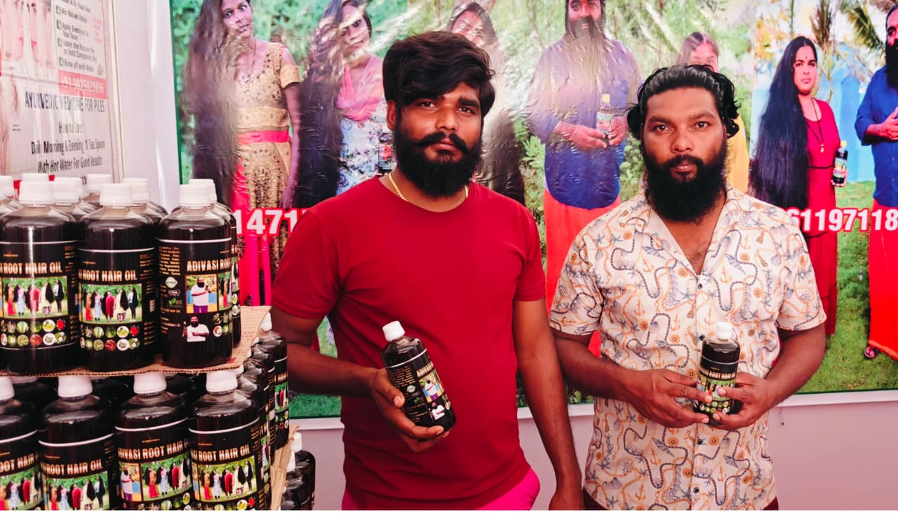 Adivasi Herbal Hair Oil🌿